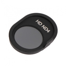 Фильтр для SPARK (HD ND4)